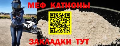 альфа пвп VHQ Коммунар