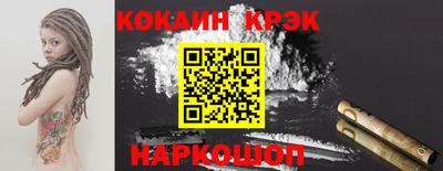 а пвп мука Комсомольск-на-Амуре
