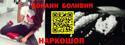 альфа пвп VHQ Коммунар