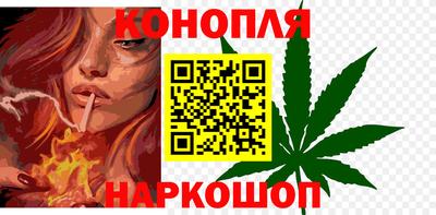 а пвп мука Комсомольск-на-Амуре