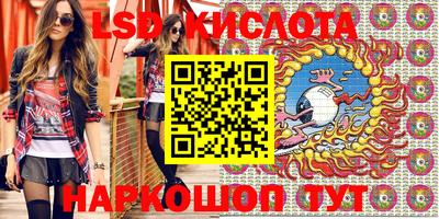 а пвп мука Комсомольск-на-Амуре