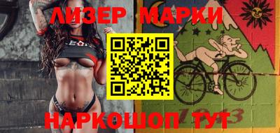 альфа пвп VHQ Коммунар