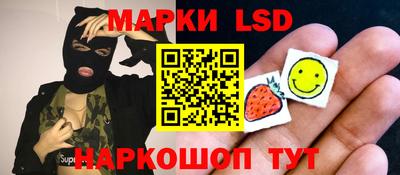 альфа пвп VHQ Коммунар