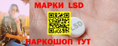 альфа пвп VHQ Коммунар