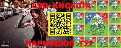 кокаин колумбия Конаково