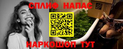 альфа пвп VHQ Коммунар