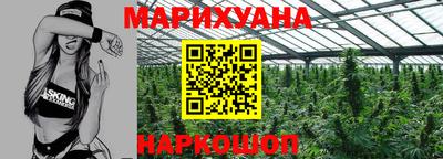 кокаин колумбия Конаково