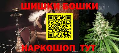 кокаин колумбия Конаково