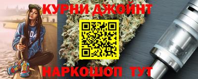 а пвп мука Комсомольск-на-Амуре