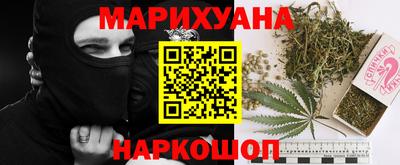 альфа пвп VHQ Коммунар