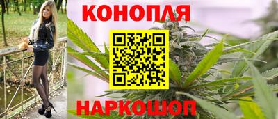 альфа пвп VHQ Коммунар