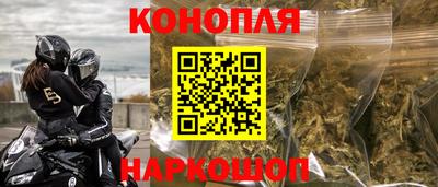 альфа пвп VHQ Коммунар