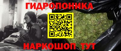 кокаин колумбия Конаково