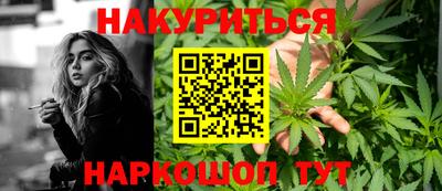 кокаин колумбия Конаково