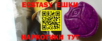 кокаин колумбия Конаково