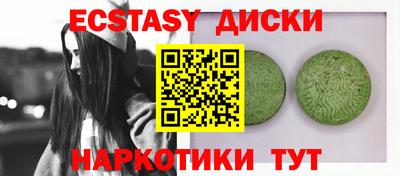 кокаин колумбия Конаково