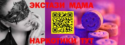 кокаин колумбия Конаково