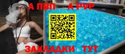 кокаин колумбия Конаково