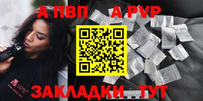кокаин колумбия Конаково