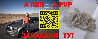 кокаин колумбия Конаково