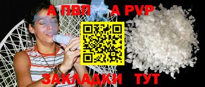 кокаин колумбия Конаково