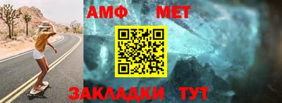 кокаин колумбия Конаково