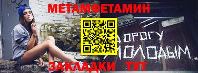 кокаин колумбия Конаково