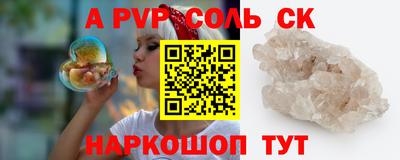 кокаин колумбия Конаково