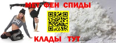 кокаин колумбия Конаково