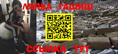 кокаин колумбия Конаково