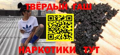 альфа пвп VHQ Коммунар