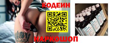 кокаин колумбия Конаково