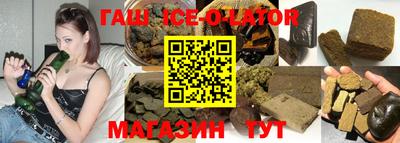 а пвп мука Комсомольск-на-Амуре