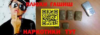 альфа пвп VHQ Коммунар