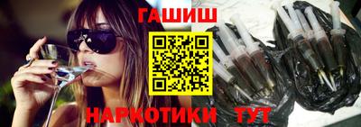 а пвп мука Комсомольск-на-Амуре