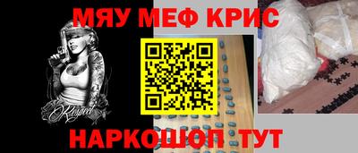 кокаин колумбия Конаково