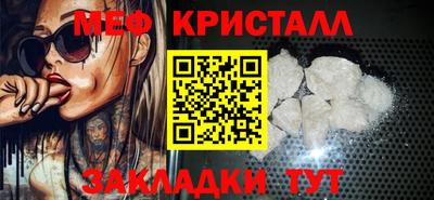 альфа пвп VHQ Коммунар