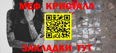 альфа пвп VHQ Коммунар